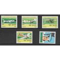 CAMBODIA 1993 AIRCRAFT SG 1312 / 1316 SET 5 VAL...
