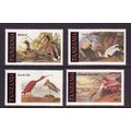 TANZANIA 1986 BIRDS SET 4 VALS U/M MINT