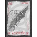 SPAIN ESPANA 1990 17th CENTURY CATALUNA PISTOL ...