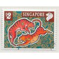 SINGAPORE 1998 TIGER NEW YEAR CHINESE $2 USED