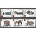 1975 Michel 1841/1846 - MNH (**)