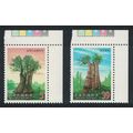 Taiwan Sacred Trees 2v Corners 2000 MNH SG#2650...