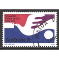 AUSTRALIA 1974: CENTENARY UNIVERSAL POSTAL UNION - 7c USED (G3)