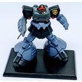 Bandai Gundam Dom Figurine