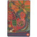 Painting S'pore $10 Telephone Card (Used)