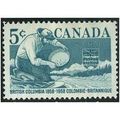 1958 SG 503 - mint no gum