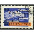 1963 Michel 2805 - cancelled