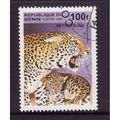 BENIN 1995 BIG CATS AND THERE YOUNG SG1336 100F...