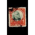 BRASILIEN BRAZIL [Dienst] MiNr 0008 ( O/used )