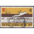 Hong Kong 1979 - SG384 - 20c multi - Diagram of...