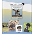 GUINEA 2014 SHEET MNH GUINEAFOWLS BIRDS PINTADE...