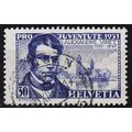 SCHWEIZ SWITZERLAND [1931] MiNr 0249 ( O/used )...