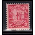 683 2c Charleston Barely Clears MNH O2294