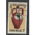 GREECE 1976 EUROPA 7d FLORINA JUG SG 1334 FINE ...