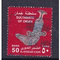 OMAN 2001 AL-KHANJAR A'SURI 50B USED SG549 SIZE...