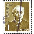 JAPAN, Baron Maejima Hisoka, brown ochre 1968, ...