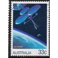 1986 SG 998 - #2 fine used (o)
