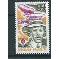 france stamps mnh sg1991 sg 1991 1973 red cross...