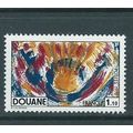 france stamps mnh 1977 sg2148 sg 2148 customs s...