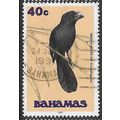 1991 SG 898 - #2 fine used (o) - BIRD