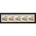 2265 21c Mail Car Very Fine MNH Dry Gum PNC 2/5...