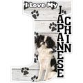 I Love My Japanese Chin Fridge Magnet