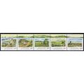 1989 SG 1203/1207 - MNH (**) - strip of 5