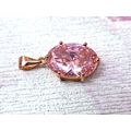 Pink Cubic Zirconia Swiss Star® Oval Pendant 14...