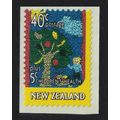New Zealand Christmas Self-adhesive 1v 1997 MNH...