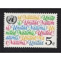 UN New York 'United Nations' 1993 MNH SG#634