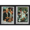 UN New York Ageing Dignity 2v 1993 MNH SG#628-629