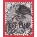GB QV 1885 1/2d SLATE BLUE I R OFFICIAL SGO5 GU