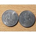 India 2002 1 Rupee Coin