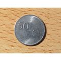 India 2009 50 Paise Coin