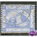 Egypt stamps 1884 - Sphinx/Pyramid 1pi blue - used