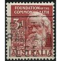 1951 SG 242 - #2 fine used (o)