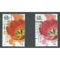 AUS 2011 60c 'FLORAL FESTIVALS' (MISSING COLOUR...