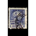 BRASILIEN BRAZIL [1920] MiNr 0229 ( O/used )