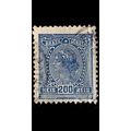 BRASILIEN BRAZIL [1918] MiNr 0204 ( O/used )