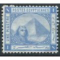 Egypt 1884 SG54 1 Piastre Blue Mounted Mint . . ..