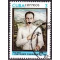 Cuba 1977 Jose' Marti 3c Stamp as shown