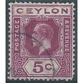 Ceylon 1912 SG303 5c Purple Fine Used . ..