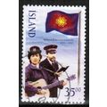 1995 Iceland - Sc# 793 used - Salvation army 35...