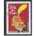 FRA 2005 (50c) 'STAMP DAY' FINE USED (EBID55-644)