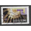 FRA 2011 (58c) 'GOTHIC ART - BEAUVAIS 60' FINE ...