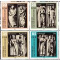 GERMANY DDR [1983] MiNr 2808-11 4er ( **/mnh )