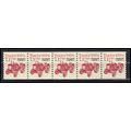 2127b 7.1c Tractor Very Fine MNH Dry Gum PNC 1/...