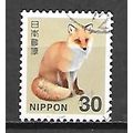 Japan ( Japon ) N° 6929 YVERT OBLITERE ( USED )