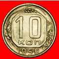 Ⰶ KHRUSHCHEV (1953-1964): USSR (ex. russia)★10 ...