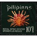Philippines. 1970 10s S.G.1161 Used